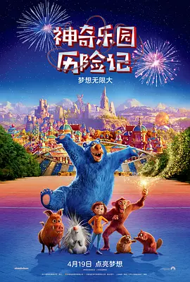 制服丝袜中文在线